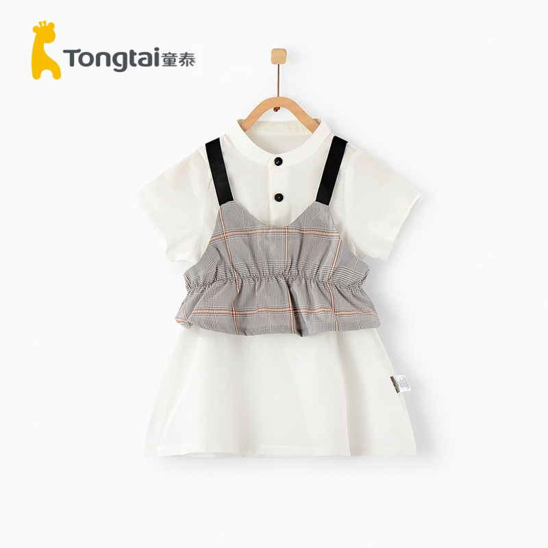 Children's dress in 2020 Summer 2020 new girl dress baby dress out of the dress