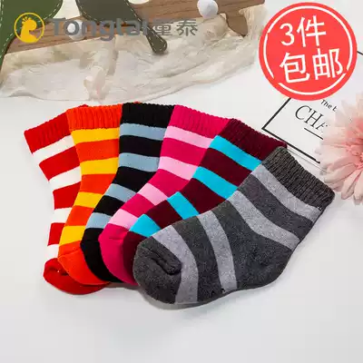 Tongtai baby socks autumn and winter thickened warm 1-3 years old plus velvet winter socks in tube baby cotton socks 3-5