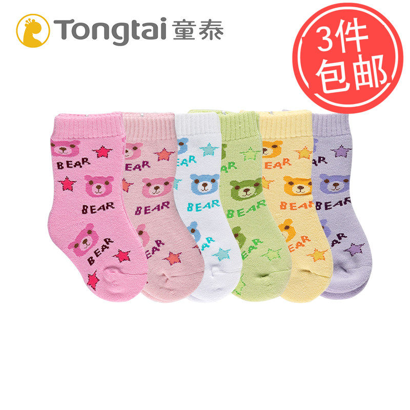 Baby Tai newborn baby socks autumn and winter pure cotton 1 - 3 years old medium - long cylinder male and female baby warm and thicker plus hair