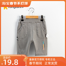 Tongtai baby cotton trousers short pants summer childrens clothing boys and children baby 1 year old casual western trendy thin 3