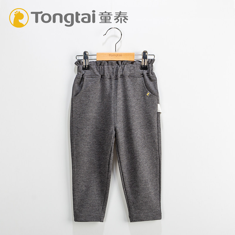 Children's Baby Tai Spring and Autumn Baby Pants Pure Cotton Boy Pants Girl Girl's Leisure Long Baby Clothing Clothing