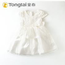 Tongtai childrens clothing new western style childrens summer dress girl baby princess skirt baby girl dress lace skirt