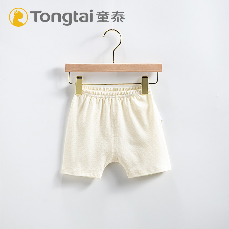 Tongtai newborn summer new baby shorts 3-18 months male and female baby casual outing pants thin section breathable