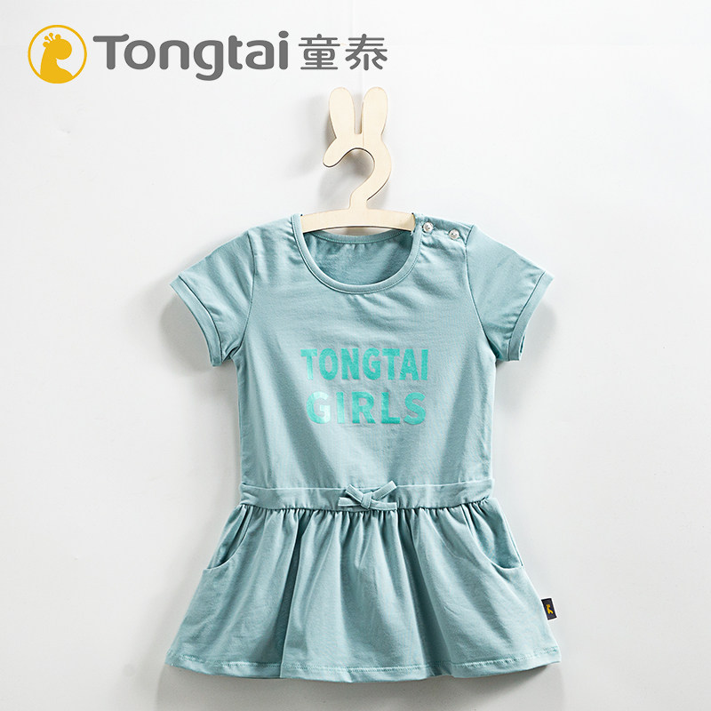 Tongtai girl baby dress baby skirt girl princess skirt summer dress children little girl baby western style summer