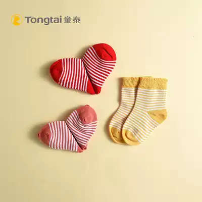 Tongtai spring and autumn cotton socks Baby products accessories socks men and women baby baby socks boneless baby socks single and double pack