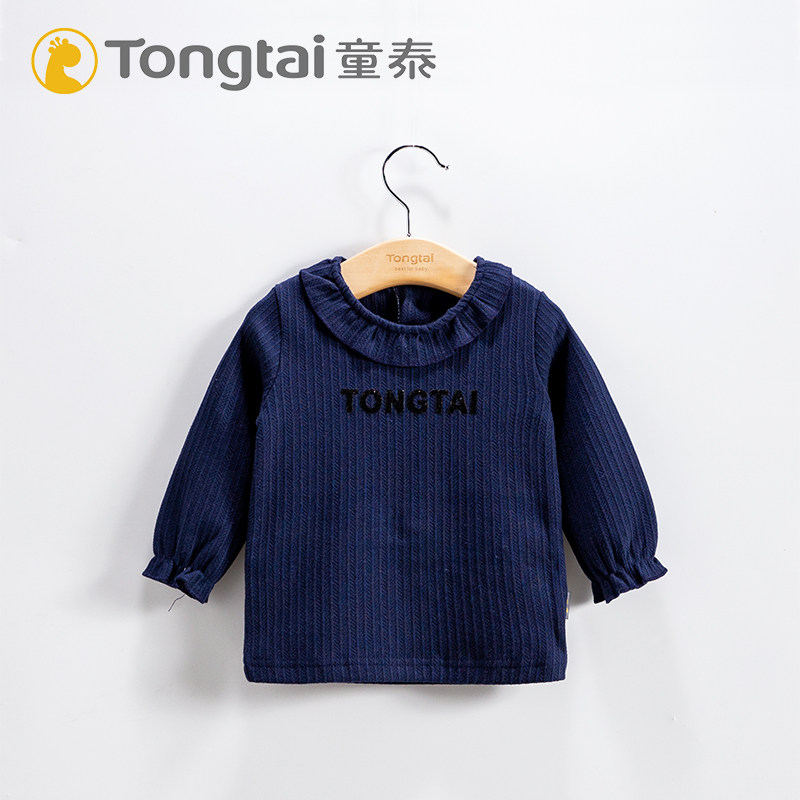 Child Tai girl long sleeve t shirt spring and autumn new spring dress girl blouse jersey jacket June - 2 years old lace baby clothes