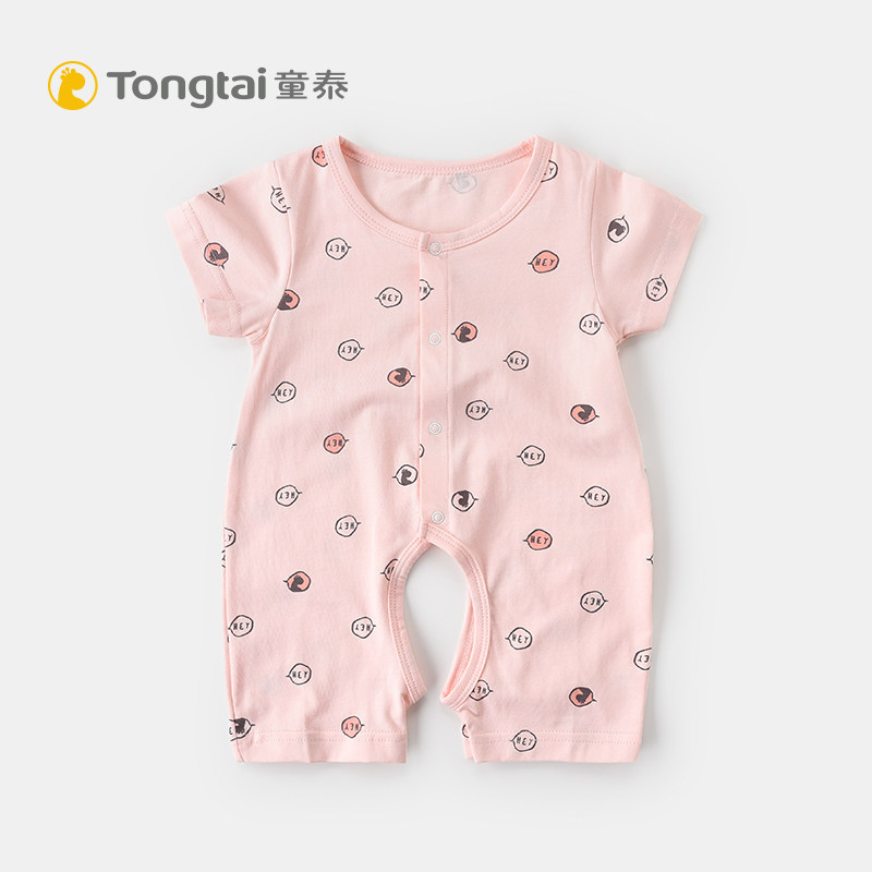 Tongtai summer new baby clothes newborn short-sleeved jumpsuit thin sleeveless male and female baby open crotch romper