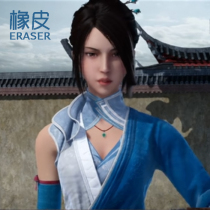 (rubber cos) painting the bad man of the world fifth season cos such as the snow cos call