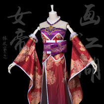 (Officially authorized)Eraser cos draws the bad people of the rivers and lakes cos bad people cos female emperor cos