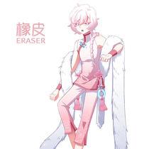 (Rubber house cos)My big brother has a pit in his brain cos clothing returns to Hai Yiquan cos