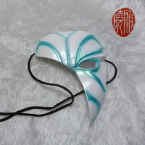 Sword-Man Love Three cos Swordnet Three cos Don Gate into a Male Mask