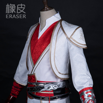 (Officially authorized)Eraser cos draws bad people in the rivers and lakes cos bad people cos corpse killer Hou Qing cos