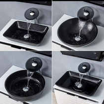 URWASH bathroom tempered glass table basin Modern simple frosted wash basin Black art craft basin Household