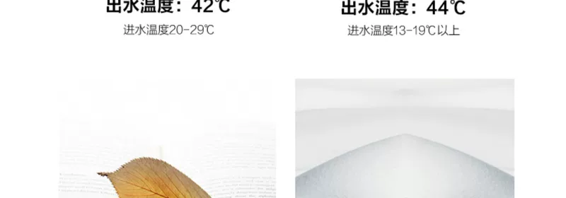 Máy nước nóng gas gia dụng Mỹ gas tự nhiên 16/14 lít chuyển đổi tần số nhiệt mạnh loại hàng mạnh TC5 dung tích lớn - Máy đun nước
