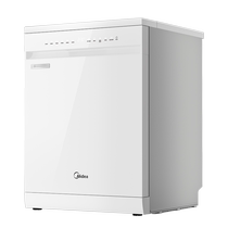 Mideas new white dishwasher RX600Max fully automatic small household built-in large-capacity disinfection 14 sets
