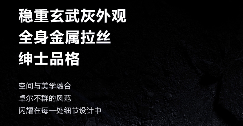 美的 Y9 零冷水燃气热水器 16升 图29