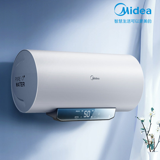 Midea 전기 온수기 50/60/80 리터 가정용 일류 에너지 효율 대용량 욕실 샤워 순간 난방 JM1