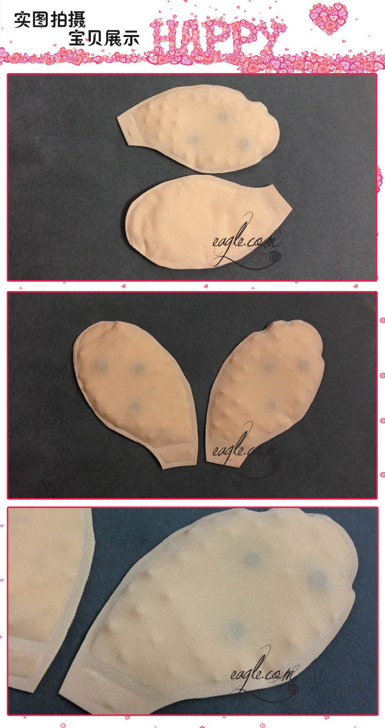 Coques pour soutien-gorge - Ref 824801 Image 7