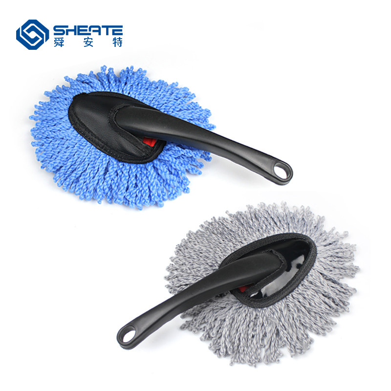 Multifunction small waxing mop wiping car mop dust removal Dust Scrub CAR WASH BRUSH SOFT HAIR CAR SWEEP ASH CAR WASH CLEAN SUPPLIES