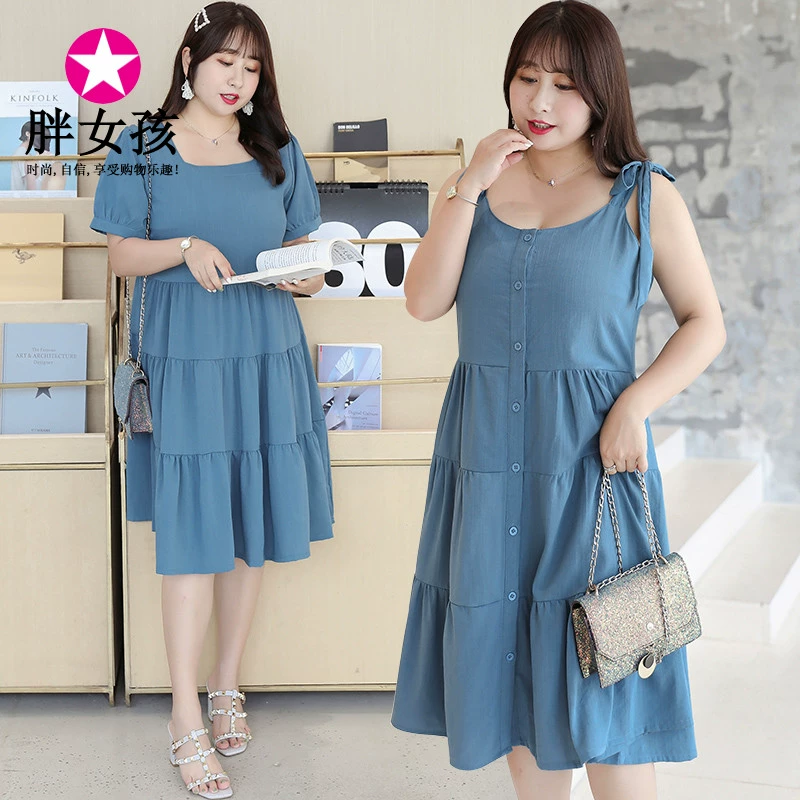 Cô gái béo em gái béo MM cộng với kích thước quần áo phụ nữ 2021 mới mùa hè dài trung bình váy rộng rãi giảm tuổi váy dây treo - Sản phẩm HOT