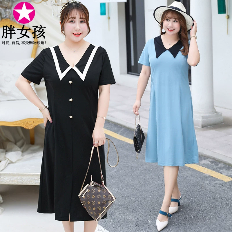 Fat Girl 2021 Sản phẩm mới vào mùa xuân / hè Fat Sister MM Váy nữ ngoại cỡ Plus Fat Plus váy ngọt ngào Hàn Quốc - Sản phẩm HOT