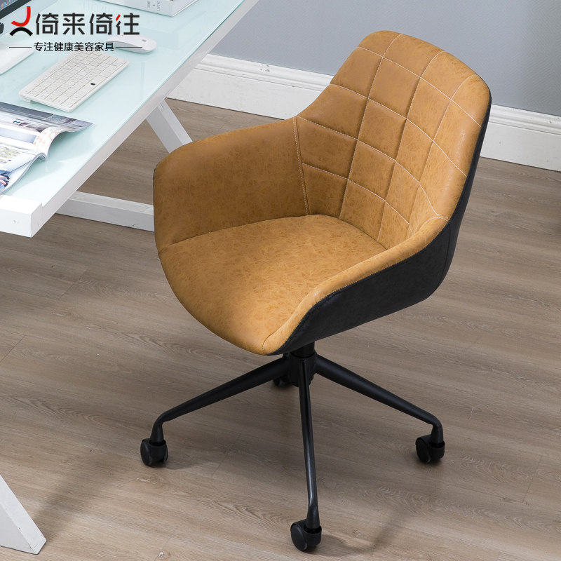Lean to light and luxurious computer chair home desk study chair for long sitting office chair lift main podcast chair backrest swivel chair