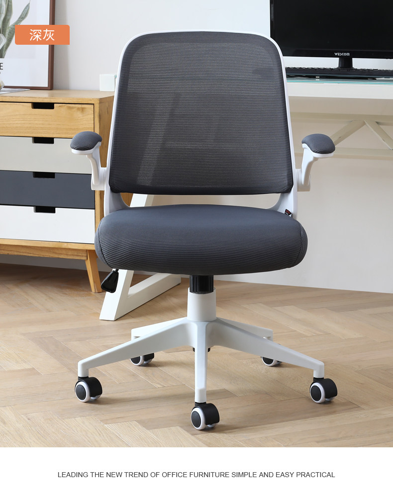 877 net председатель_18.jpg