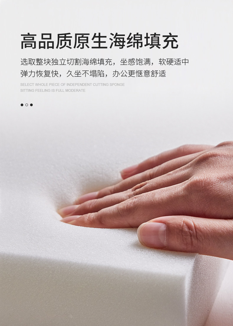 877 Net Chair_11.jpg