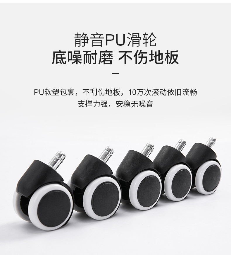 877 Net Chair_16.jpg