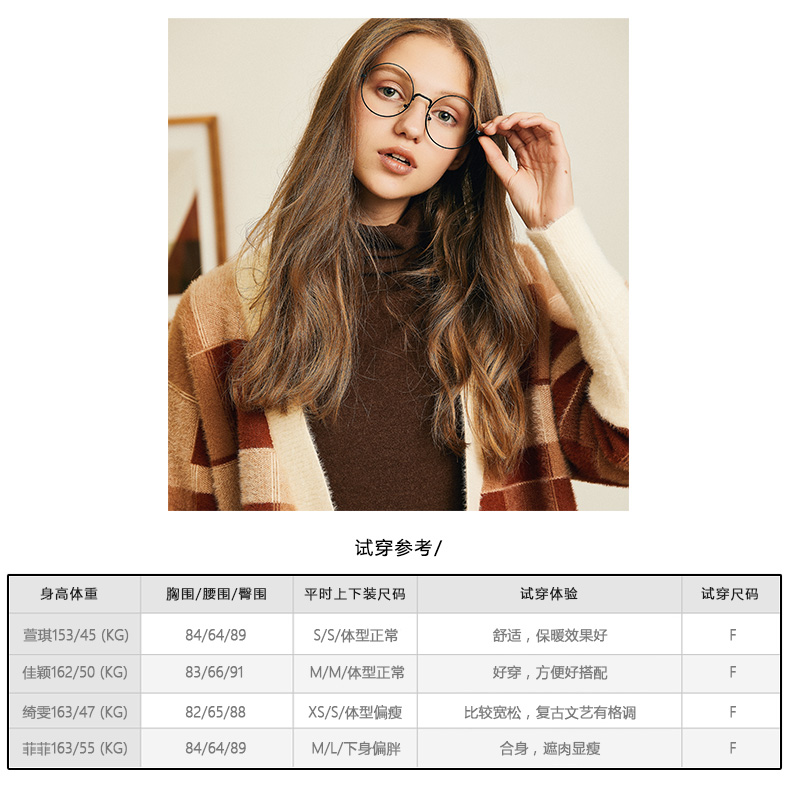 Cardigan BANANA BABY en Nylon - Ref 3229096 Image 34