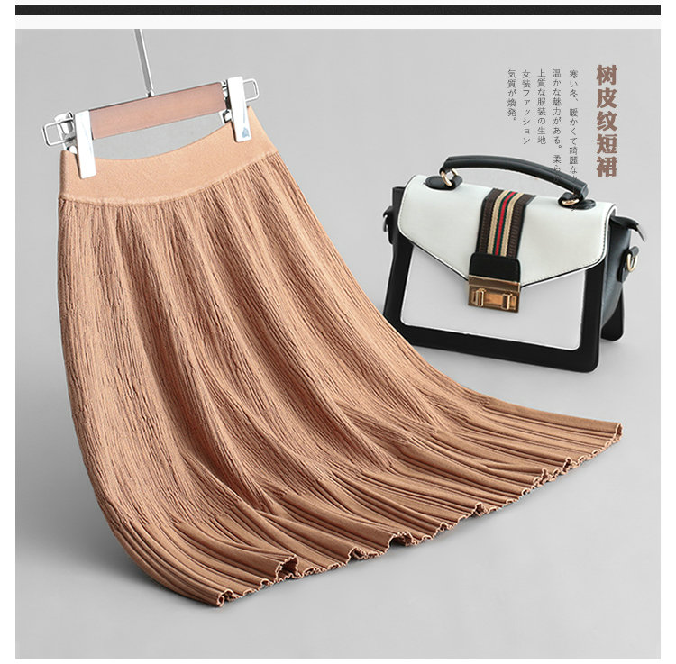 Đan một từ váy nữ váy ngắn nhăn váy nữ mùa thu váy mùa đông nữ váy mùa đông cỡ lớn nửa cơ thể đàn hồi chân váy công sở dài qua gối