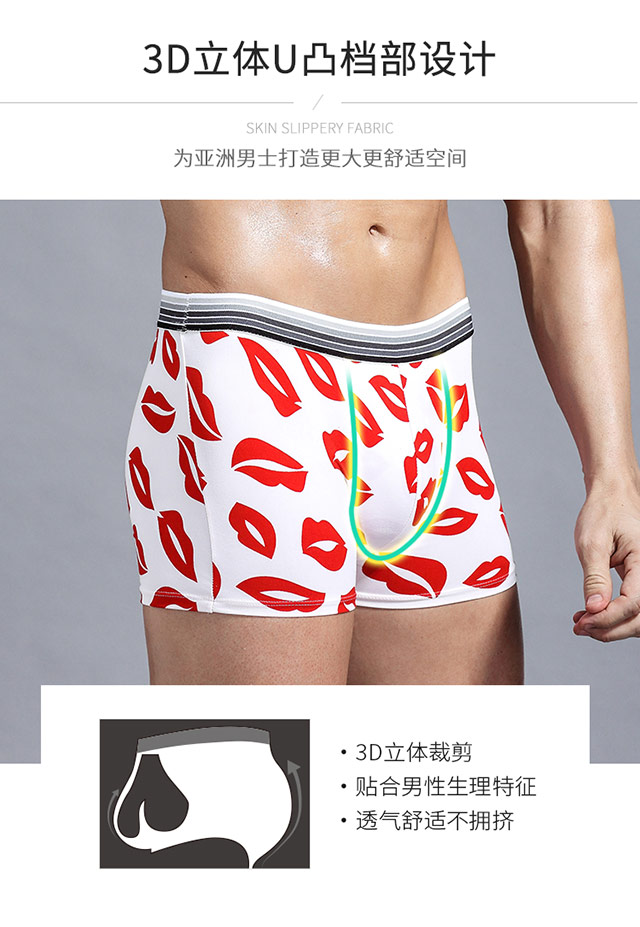 Quần lót nam nam hoạt hình cá tính quần thủy sinh học sinh phiên bản Hàn Quốc của chàng trai quần boxer trẻ trung gợi cảm quần lót su nam
