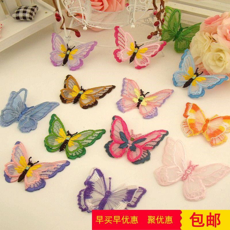 butterfly Nail bead Large three-dimensional Hot paste black kindergarten Cloth sticker Subsidy cowboy kindergarten Embroideryin the Home Fabric , Sew DIY Material,Tools and finished products , Sew DIY Fitting/Accessories/Accessories , Fabric sticker  category - from Buy2taobao.com to provide professional Taobao agent buy service