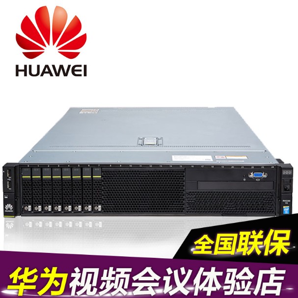 Huawei film conference gold medalist Huawei film film MCU VMCU stocks spot technical support