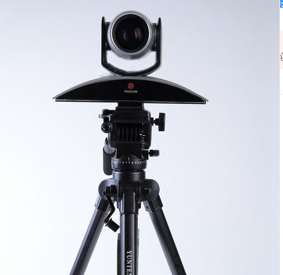 Paulitong Polycom HDX 7000 8000900 1 6 m lens holder hawk eye camera three feet