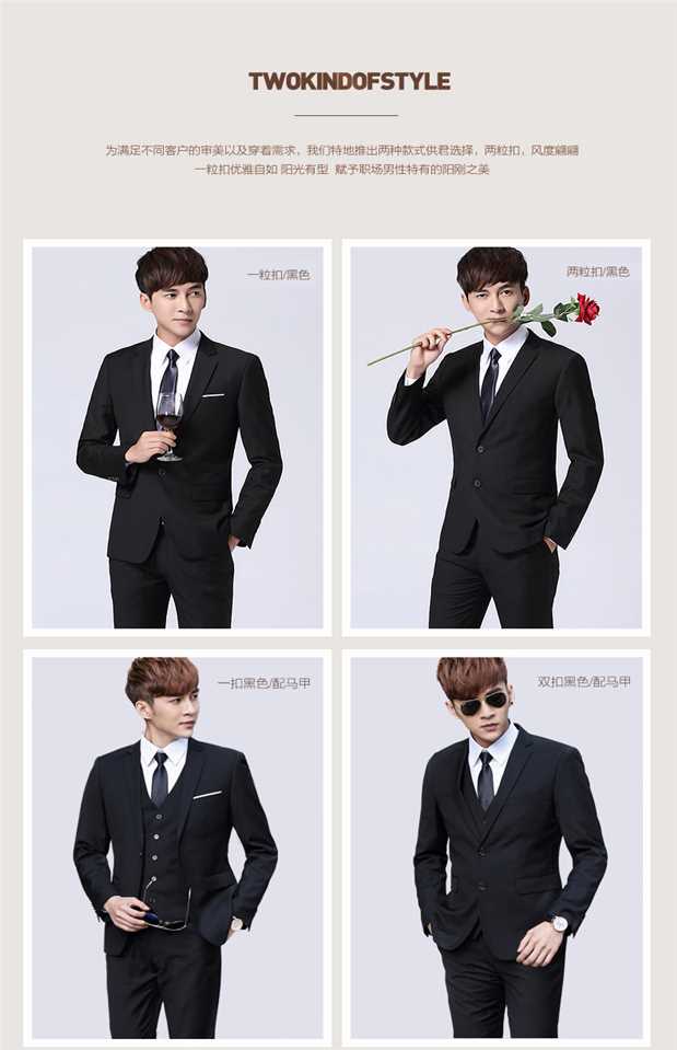 Bộ đồ vest nam công sở ba mảnh phù hợp với chuyên nghiệp Xiaoxi Slim phiên bản Hàn Quốc của người đàn ông tốt nhất chú rể váy cưới vest nam cá tính