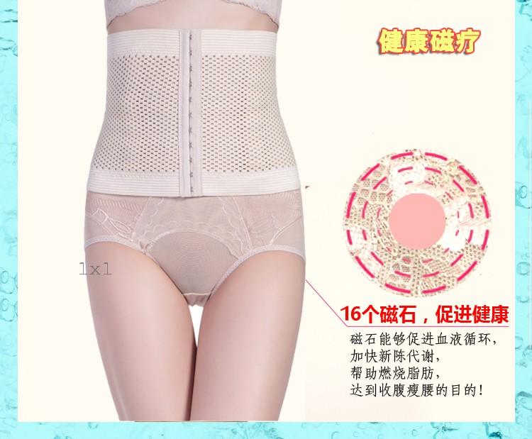 Corset en nylon - Ref 671573 Image 33