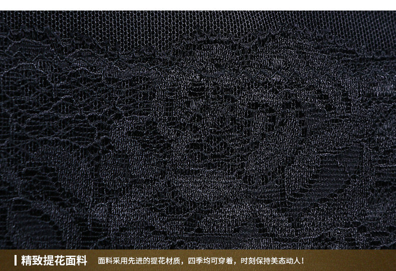 Corset sexy en nylon - Ref 671498 Image 14