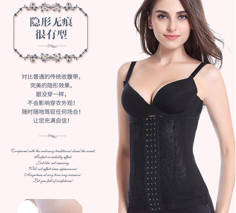 Corset sexy en nylon - Ref 671498 Image 10