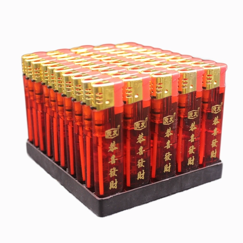 Прозрачная пластиковая одноразовая электронная зажигалка, делается под заказ