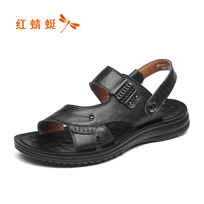 sandals for men 2018