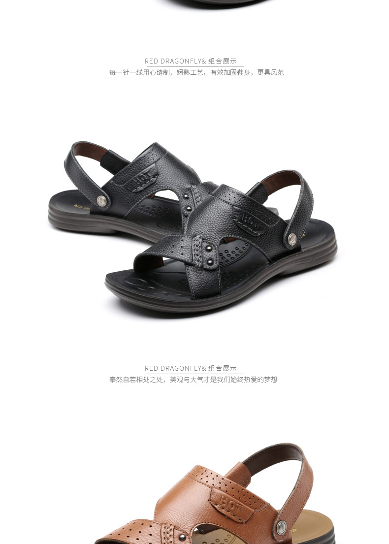 Red sandal mùa hè giày mới đi biển thời trang giày da nam giản dị đôi nam mở sandal da nam
