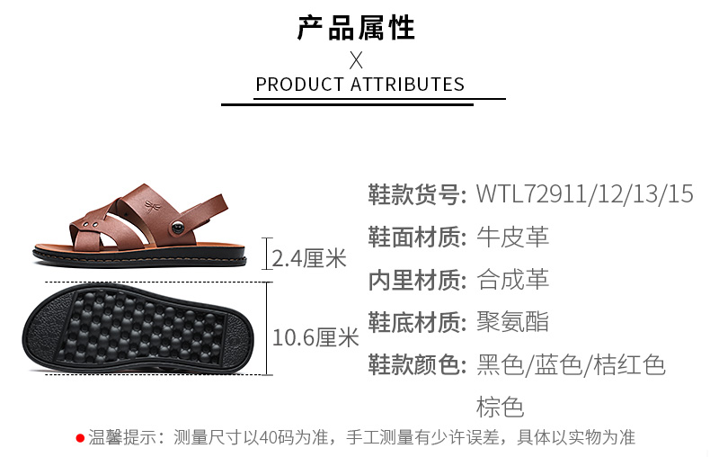 Giải phóng mặt bằng 69 màu đỏ shoes giày nam giải phóng mặt bằng mùa hè mới giày đi biển xu hướng dép nam thoáng khí giải trí sandal adidas nam