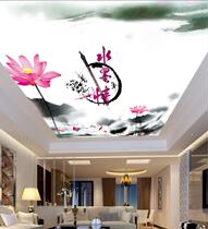 Flexible soft film ceiling new water ink line ink painting ceiling HD UV soft film white film 3D mural