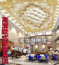 Soft film ceiling UV film Photo film Ceiling advertising material Knife scraping cloth 3P cloth flash silver canvas white film material