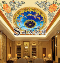Soft film ceiling waterproof HD UV film Photo inkjet light box film White film ceiling decoration materials