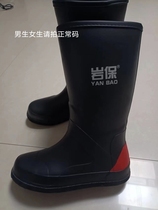 Rock Warranty New Iso Fishing Rain Boots Felt Steel Nail Bottom Denting Reef Non-slip Shoes Sea Fishing Felt Shoes Anti-Deuming