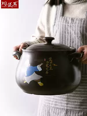 Clay pot king casserole stew pot Household hot pot open flame high temperature resistant stew pot Large casserole pot Clay pot health pot soup