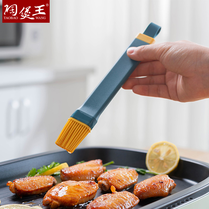 Clay Pot King Silicone Grease Brush Seasoning Brushed Home Kitchen Pancake Branded Pie Small Brush Food Baking Tool Barbecue Brush