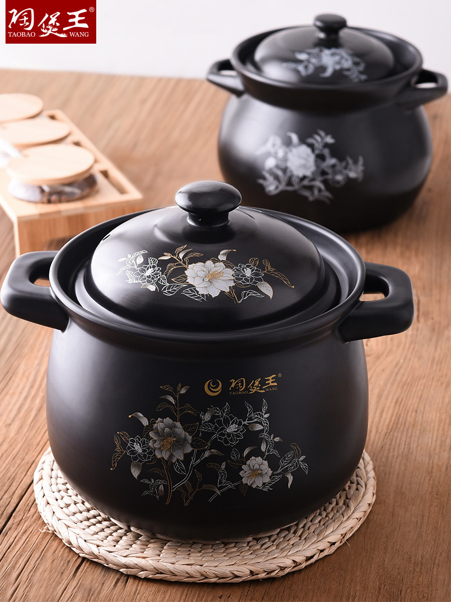 Ceramic pot King casserole stew pot Household ceramic soup pot Small casserole soup pot Gas open flame high temperature crock pot soup pot